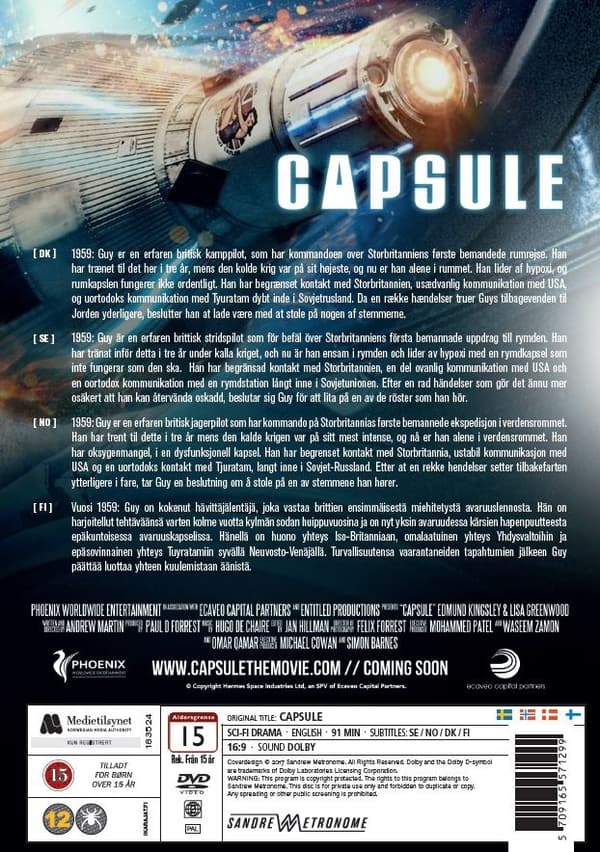 Capsule