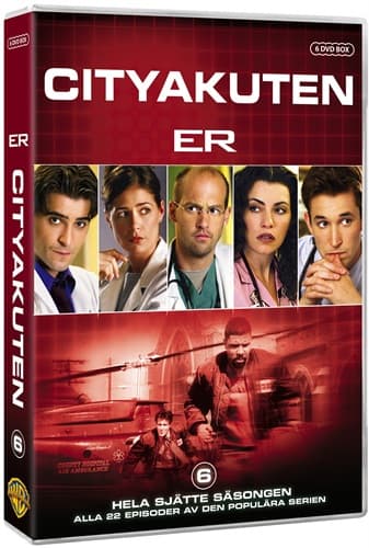 Cityakuten Season 6 (6 disc)