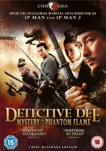 Detective Dee and the Mystery of the Phantom Flame (2 disc) (Import)