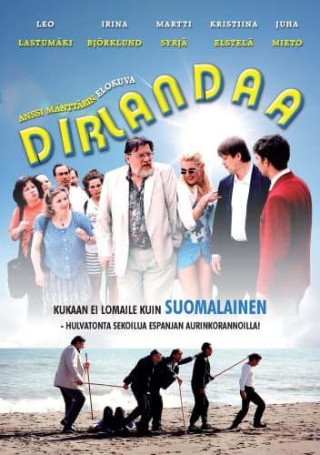 Dirlandaa DVD