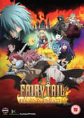 Miniatyrbild 1 av 2: Fairy Tail the Movie: Phoenix Priestess (import)