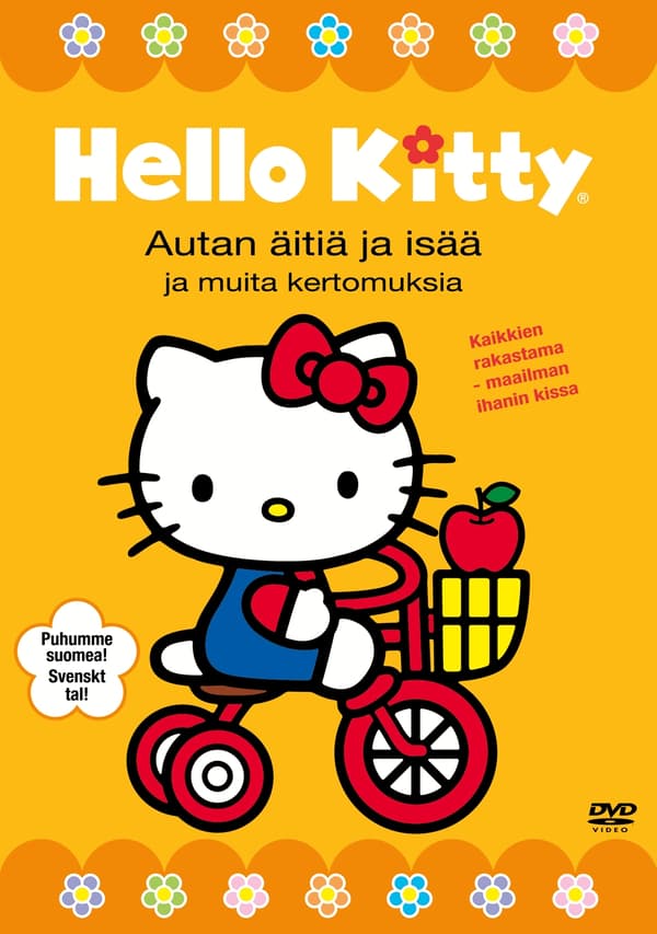 Hello Kitty - Autan äitiä ja isää