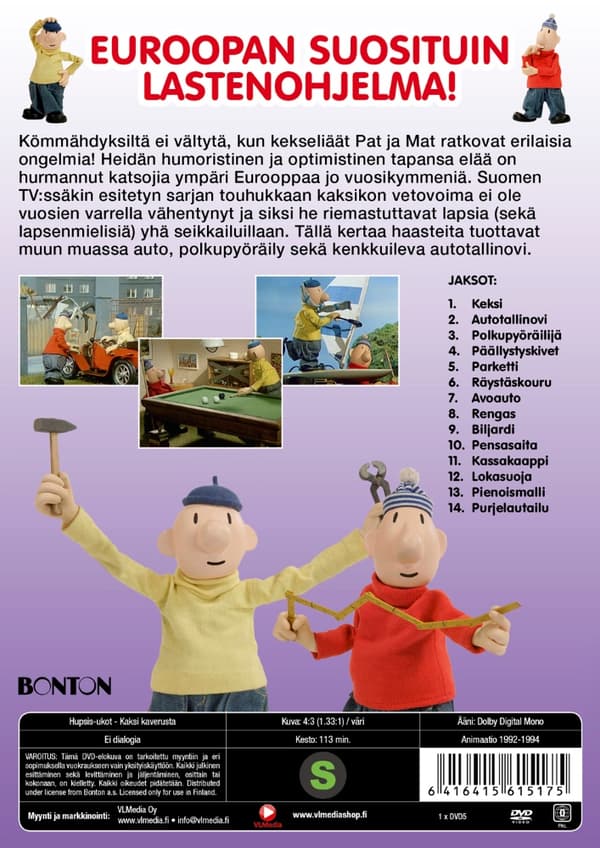 Hupsis-ukot - Kaksi kaverusta