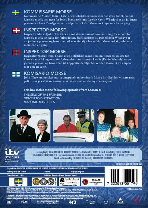 Inspector Morse: Box 5 (2 disc)