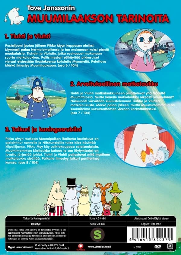 Muumi 3 - Taikuri ja kuningasrubiini