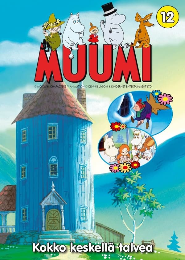Muumi 12 - Kokko keskellä talvea