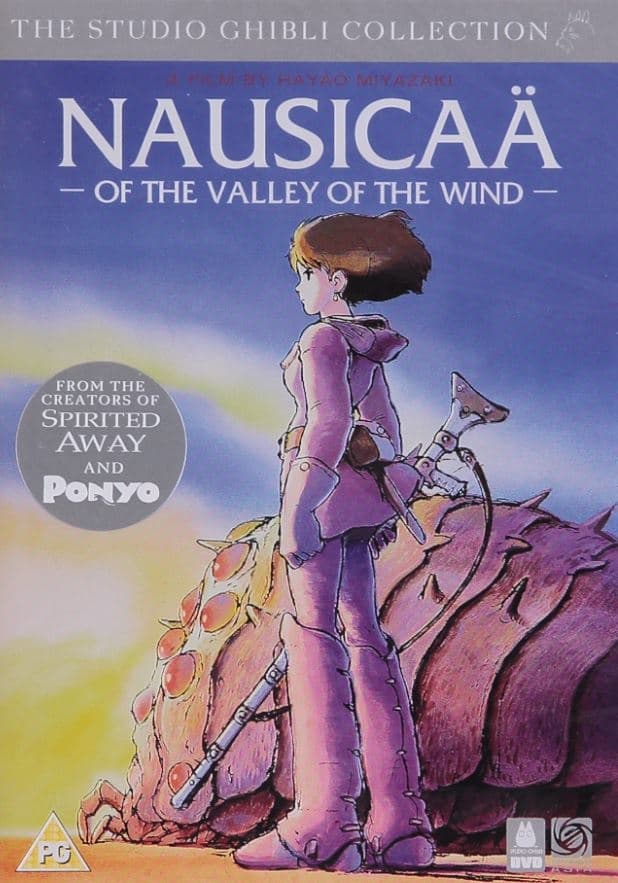 Nausicaä of the Valley of the Wind (import)