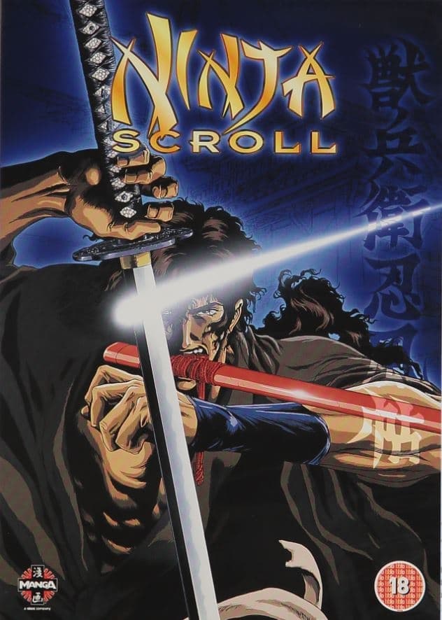 Ninja Scroll (Import)