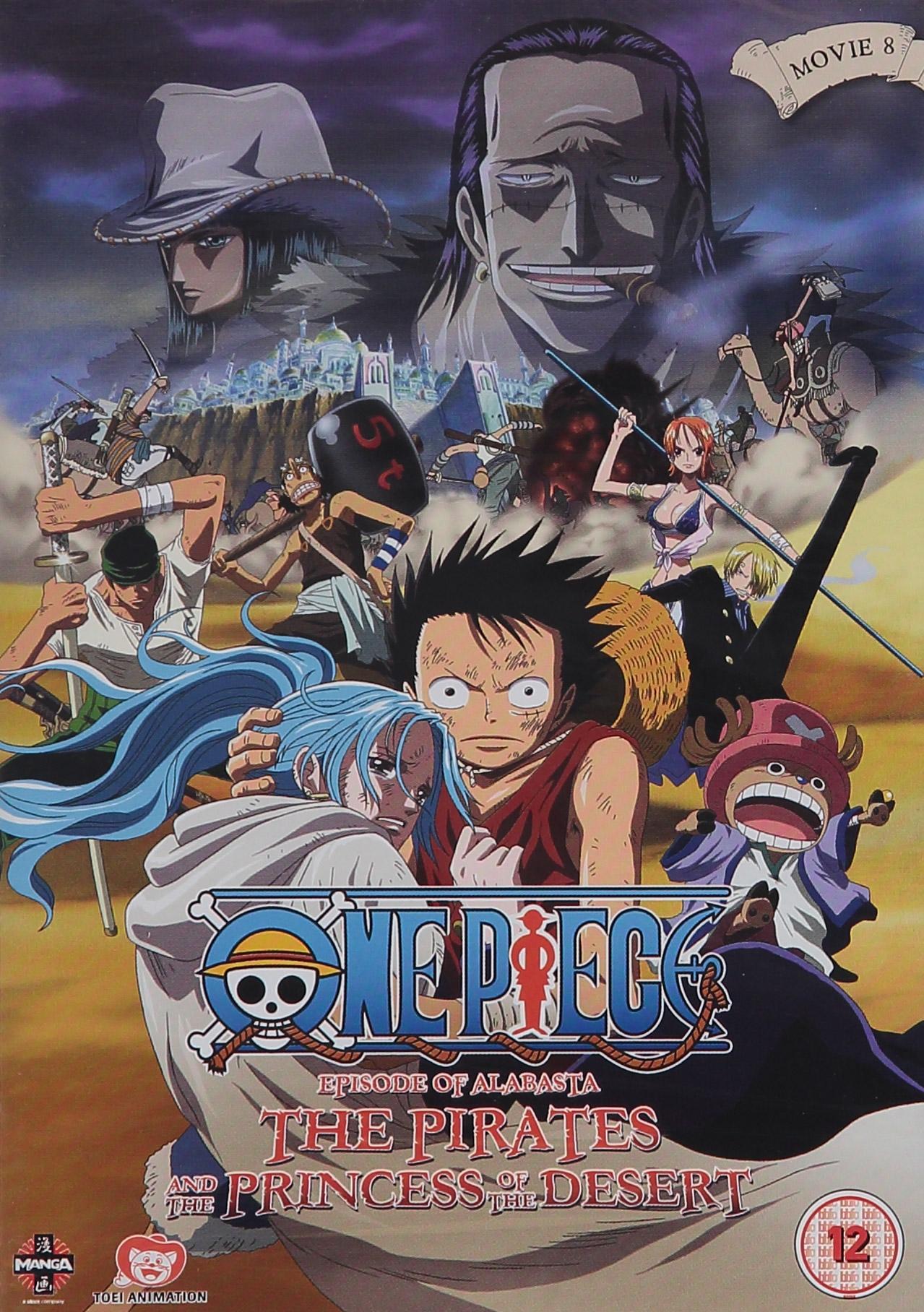 One Piece - The Movie: Episode of Alabasta (import)