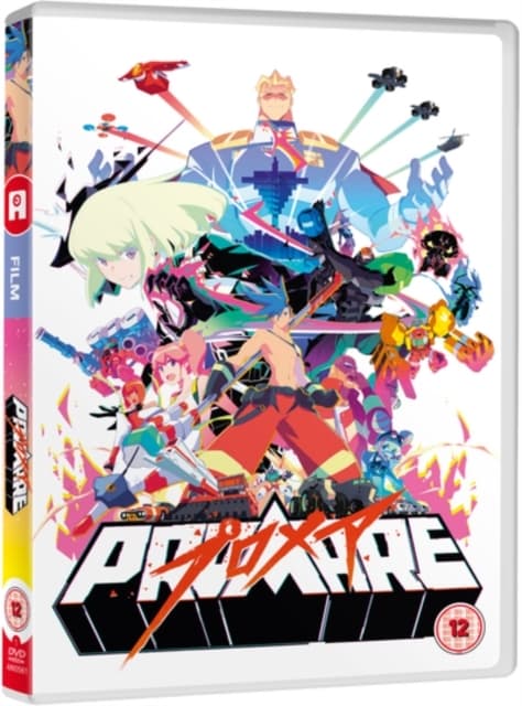 Promare (Import)