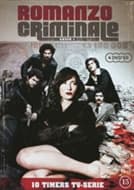 Romanzo Criminale (4 disc)