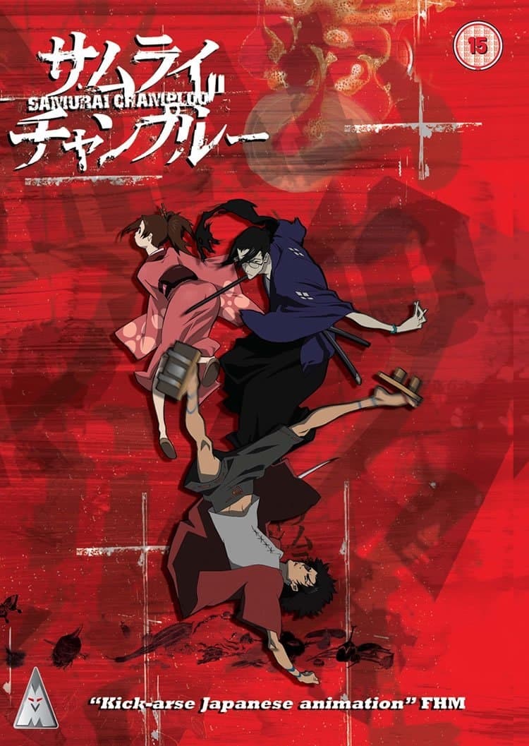 Samurai Champloo: Complete Collection (7 disc) (Import)