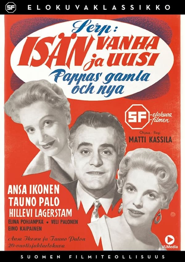 Isän vanha ja uusi