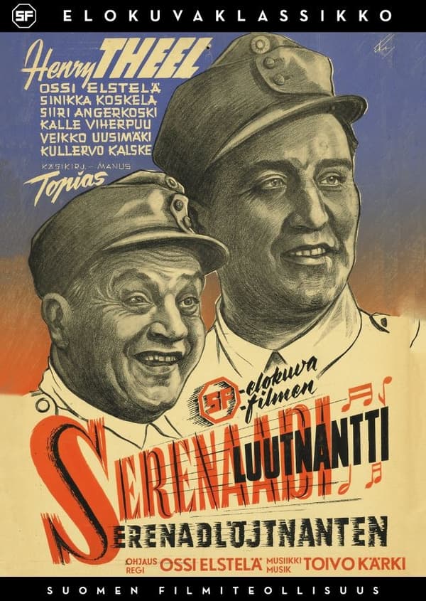 Serenaadiluutnantti