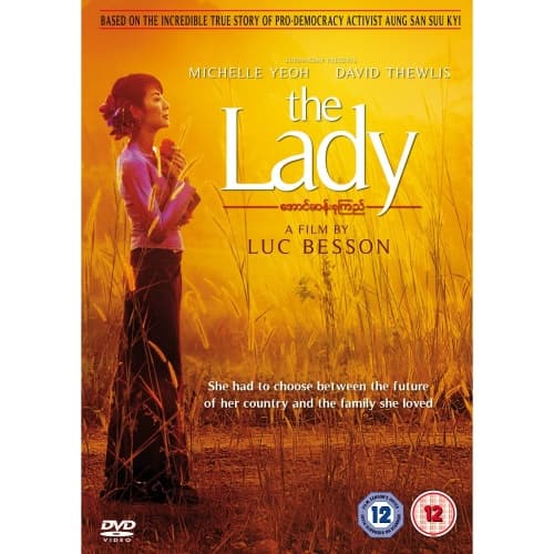 The Lady (Import)