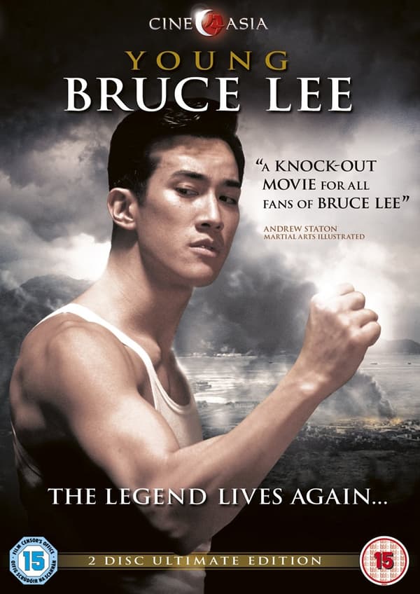 Young Bruce Lee: The Birth Of A Legend - Ultimate Edition (2 disc) (Import)