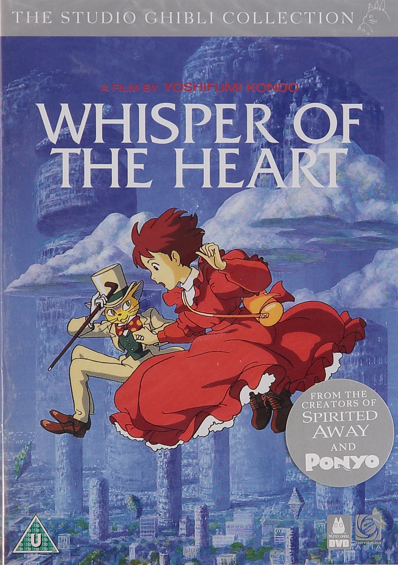 Whisper of the Heart (Import)