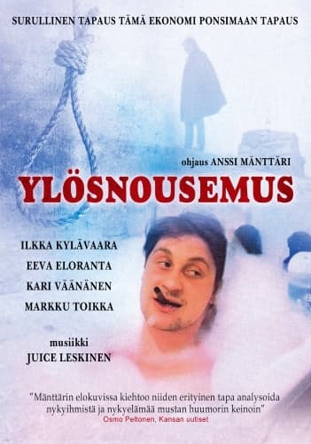 Ylösnousemus