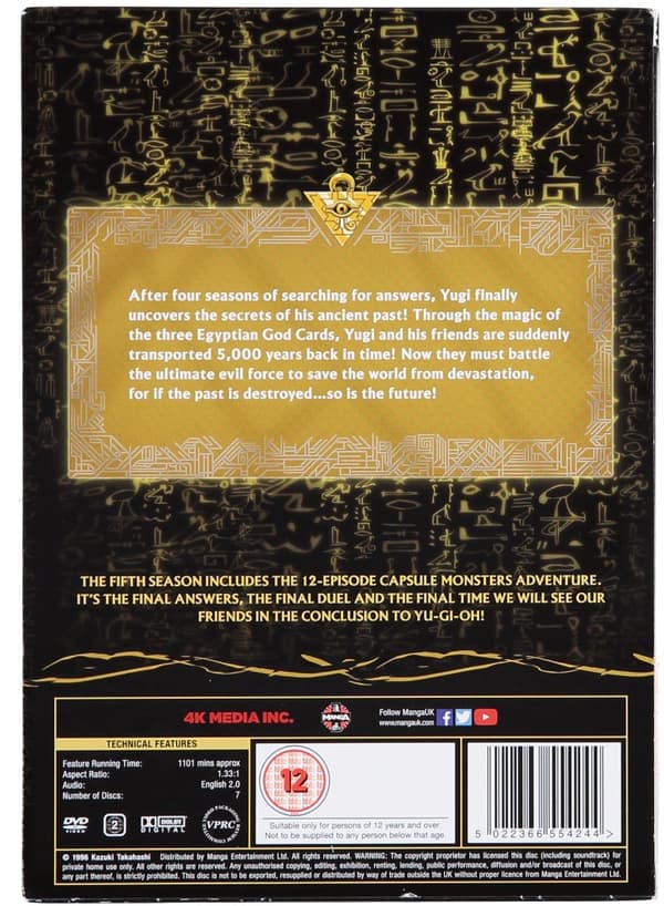 Yu Gi Oh: The Official Fifth Season (7 disc) (import)