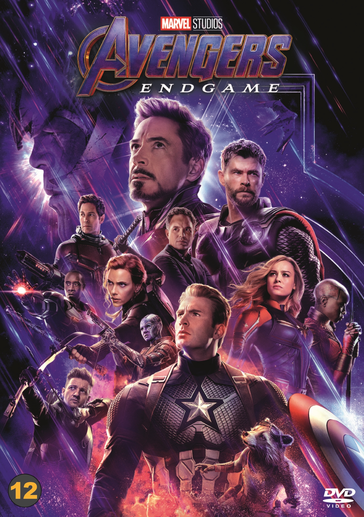 Avengers: Endgame - Elokuvat - CDON.COM