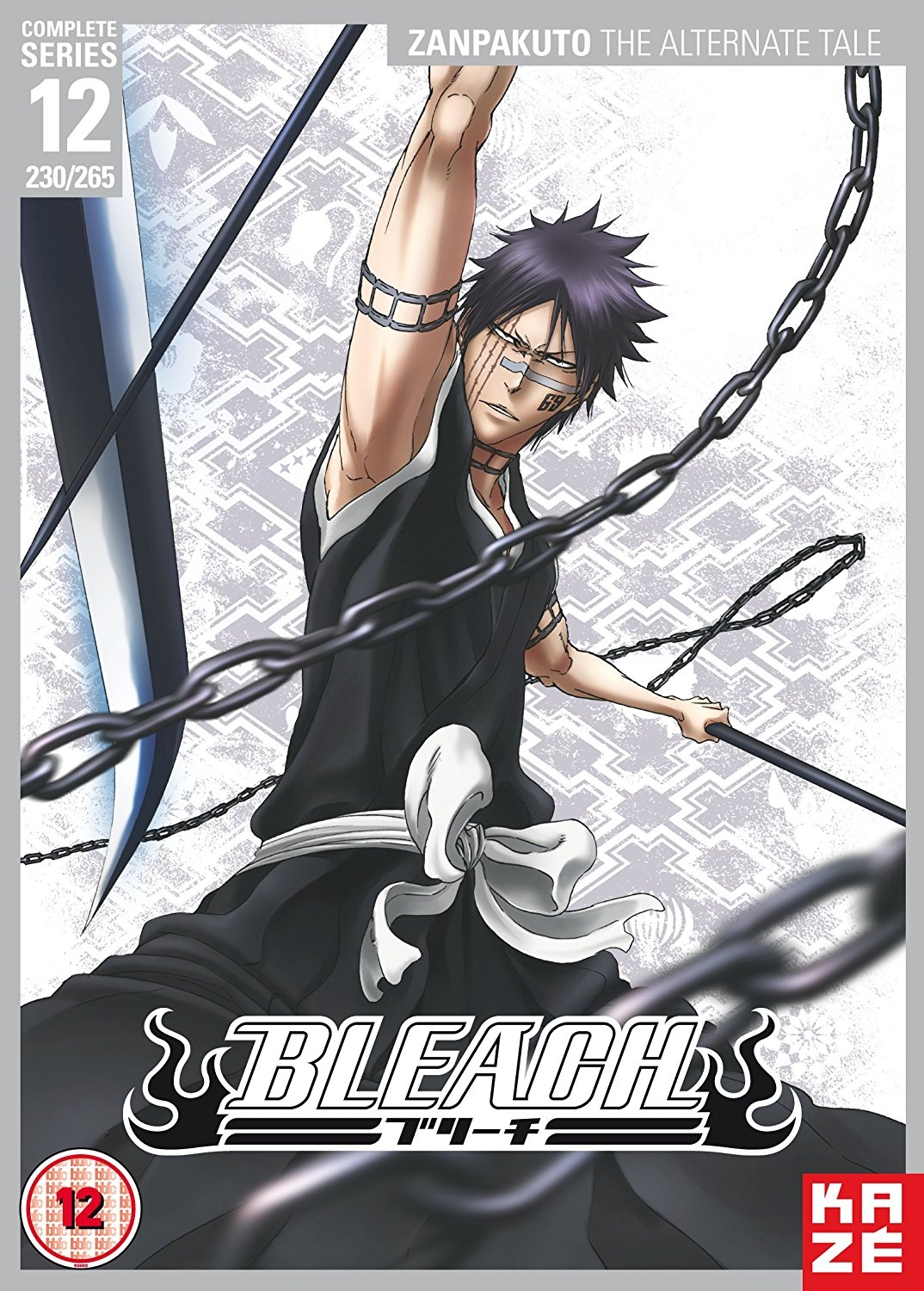 Bleach Complete Series 12 (6 disc) (import) Film
