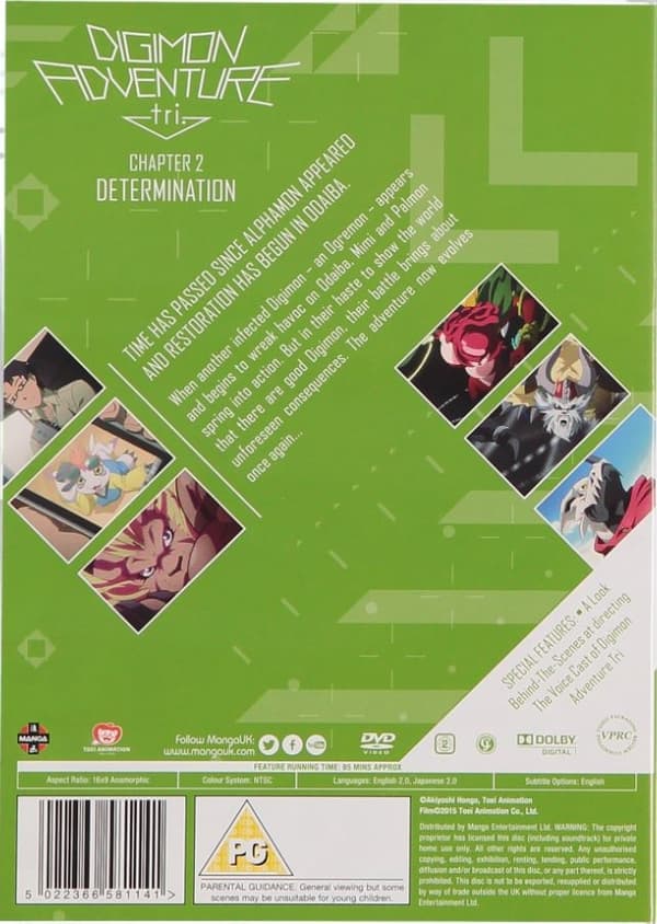 Digimon Adventure Tri: The Movie - Part 2 - Determination (import)