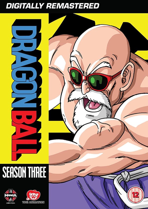 Dragon Ball: Season 3 (4 disc) (import)