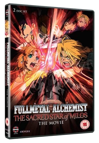 Fullmetal Alchemist: The Movie 2: The Sacred Star of Milos (2 disc) (import)