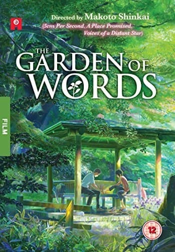 Garden of Words (Import)