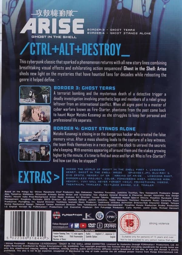 Ghost In The Shell Arise: Borders Parts 3 and 4 (2 disc)  (Import)
