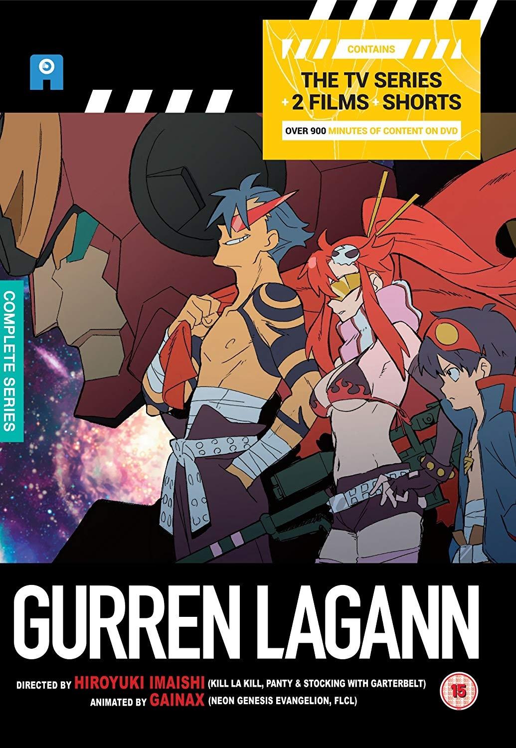 Gurren Lagann - Complete Collection (6 disc) (Import)