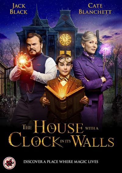 The House With a Clock in Its Walls (Import)