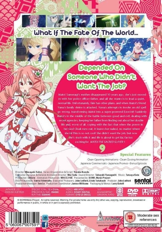 Matoi the Sacred Slayer Collection (3 disc) (Import)