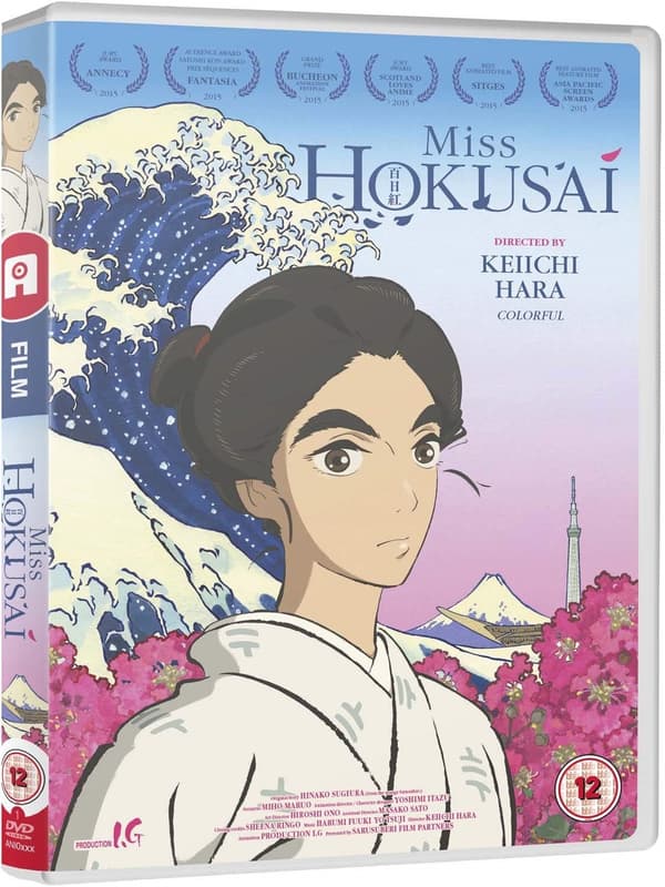 Miss Hokusai (Import)