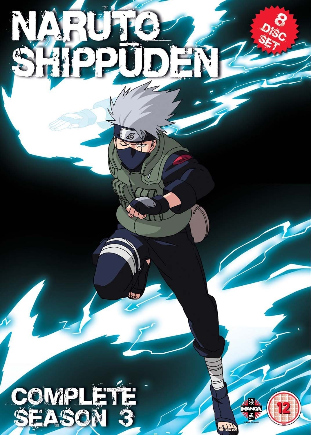 Naruto - Shippuden: Complete Series 3 (8 disc) (import ...