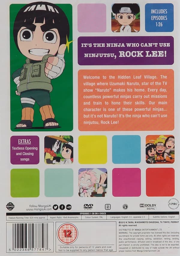 Naruto: Rock Lee and His Ninja Pals - Collection 1 (4 disc) (import)