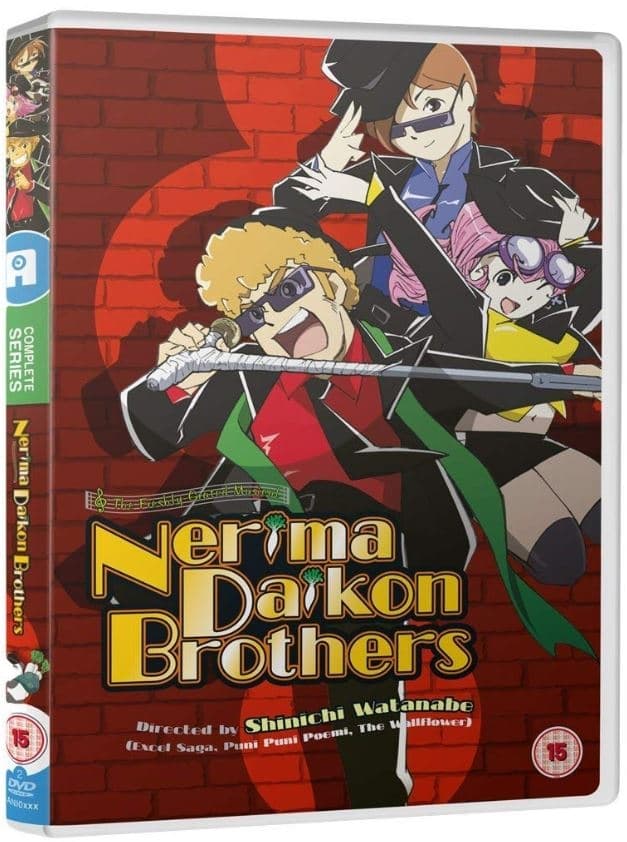 Nerima Daikon Brothers Complete Collection (2 disc) (Import) CDON
