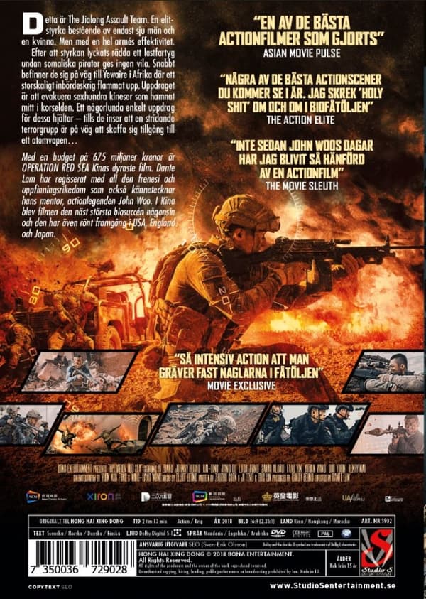 Operation Red Sea