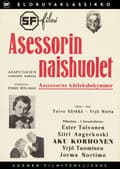 Pikkukuva 1 / 2: Asessorin naishuolet