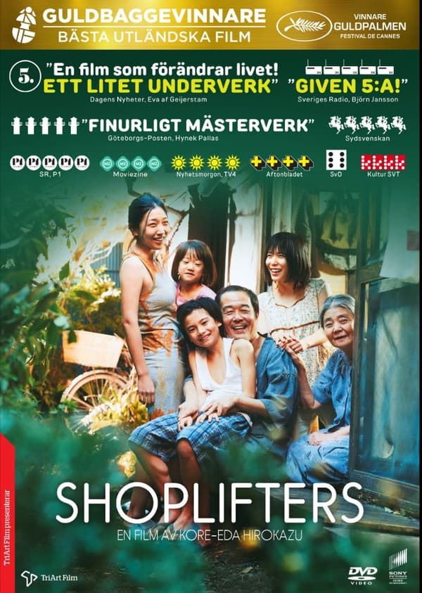 Shoplifters