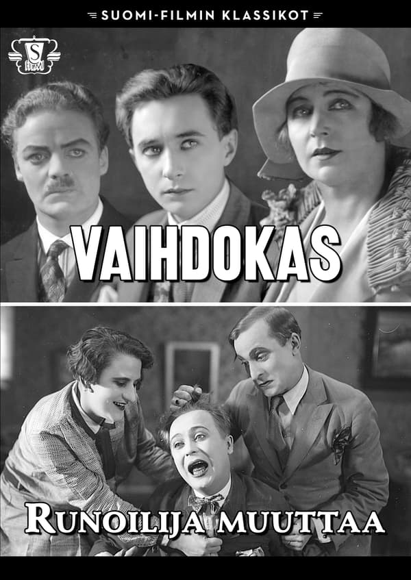 Suomi-Filmi: Vaihdokas & Runoilija muuttaa