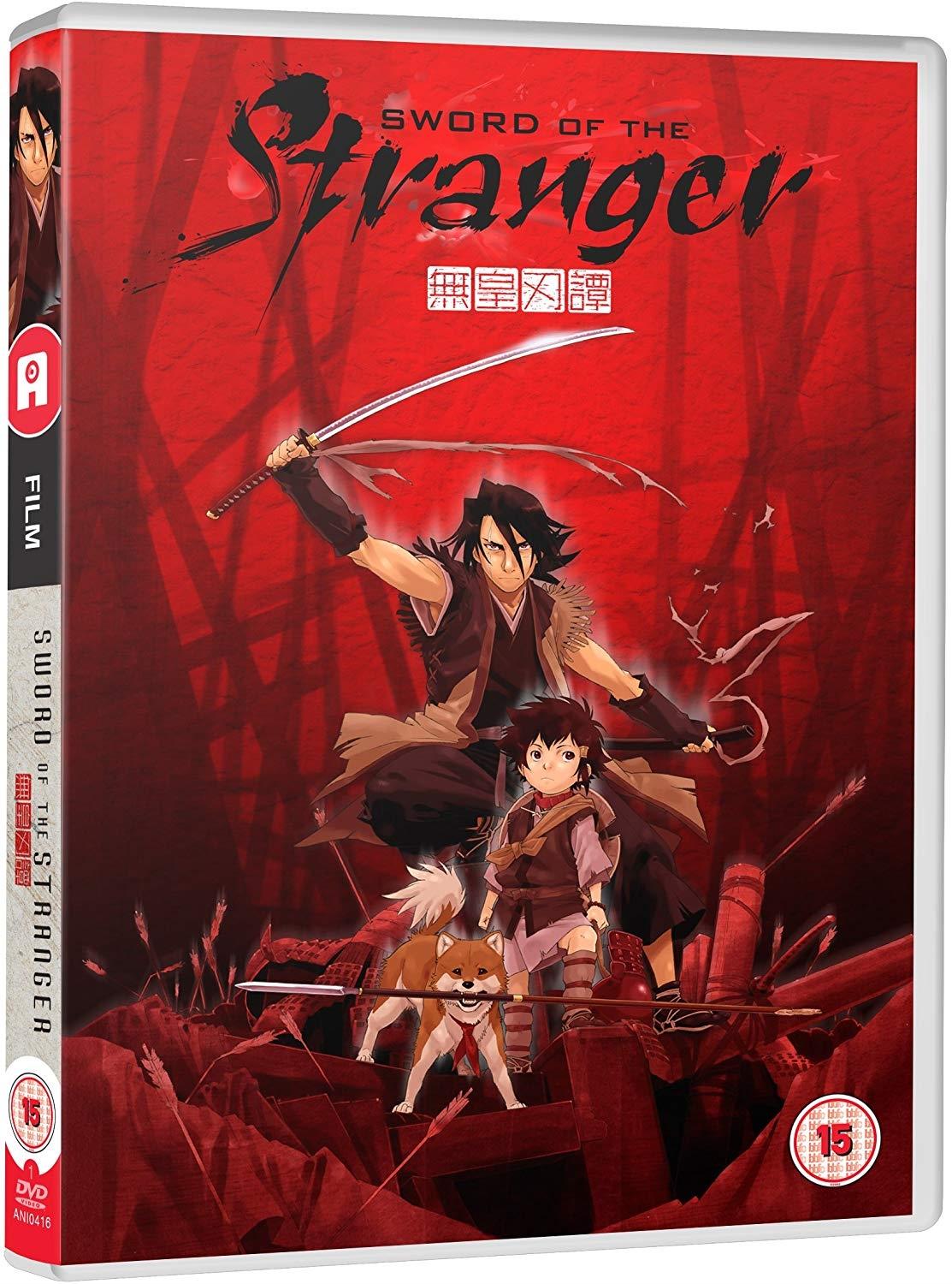Sword of the Stranger (2 disc) (Import)