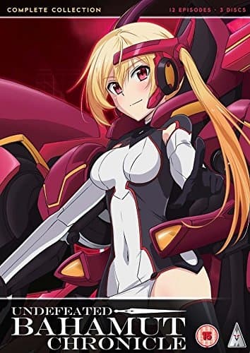 Undefeated Bahamut Chronicle Collection (3 disc) (import)