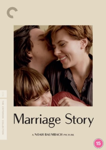 Marriage Story - The Criterion Collection (Import)