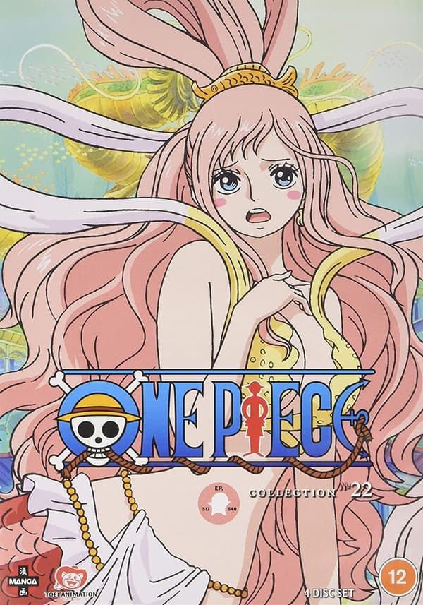 One Piece: Collection 22 (Uncut) (4 disc) (Import)