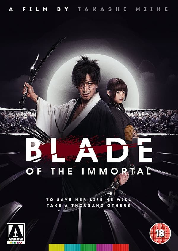 Blade of the Immortal (Import)