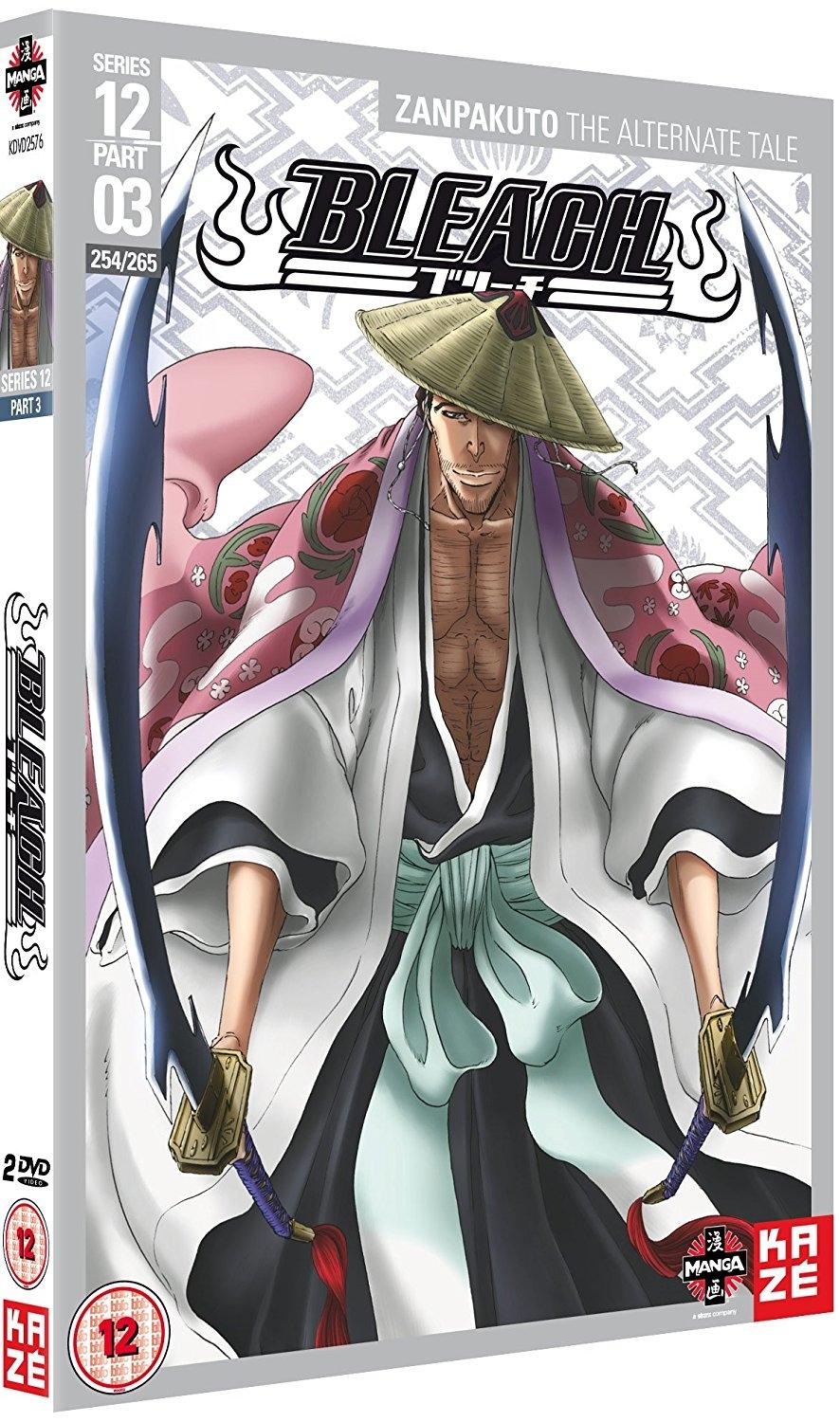 Bleach: Series 12 - Part 3 (2 disc) (Import)