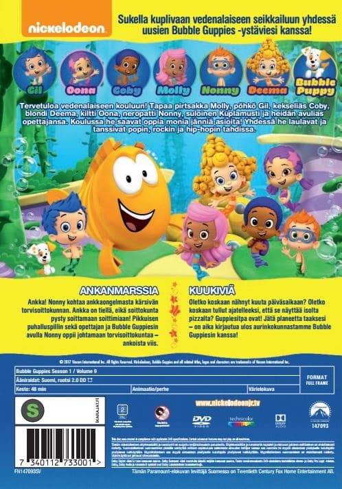 Bubble Guppies S1: Vol. 9: Ankanmarssia