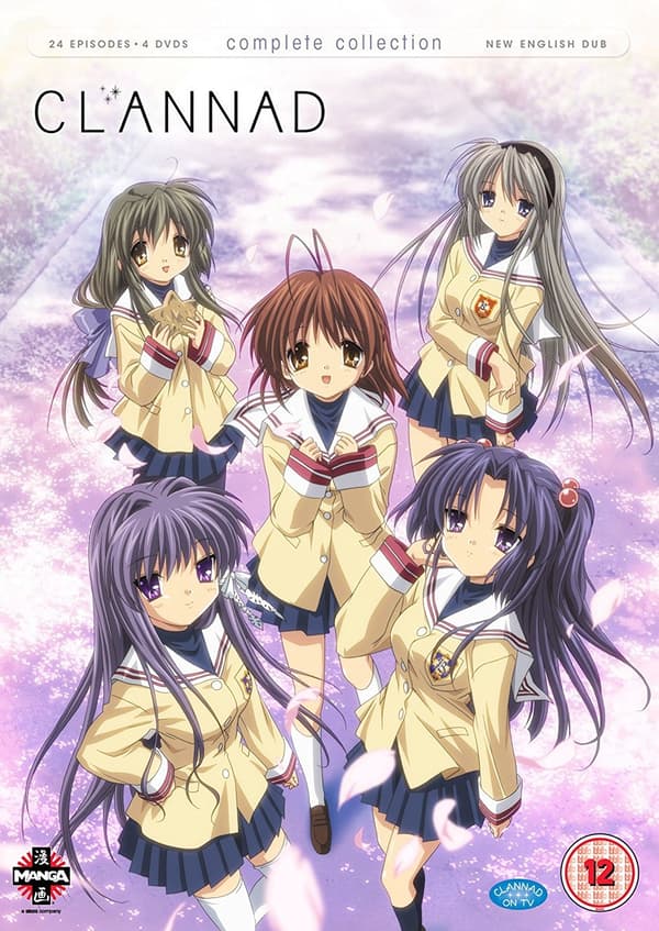 Clannad: The Complete First Series (4 disc) (import)