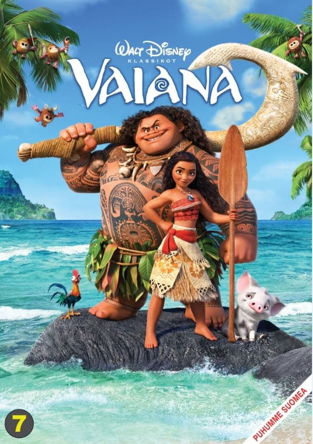 Disney 55: Vaiana